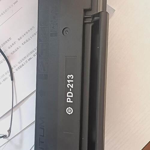 适用 Pantum PD-200H  PD-213  PD-218 PD-222  PD-666 硒鼓