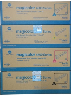 柯美 a0dk181  a0dk381  a0dk481  C4650  C4690 DN EN 粉盒 硒鼓