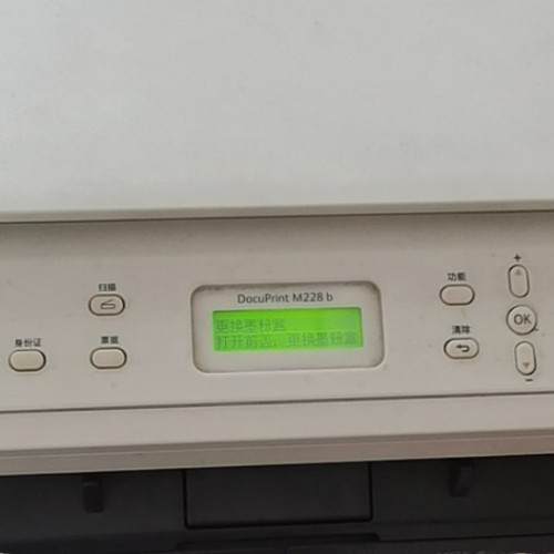 适用   LENOVO  LJ2400  硒鼓 LJ2400L 碳粉盒