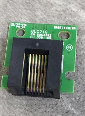 CMJ/思曼捷  58D3H00  58D3X0K    58D3U00  墨粉盒 芯片