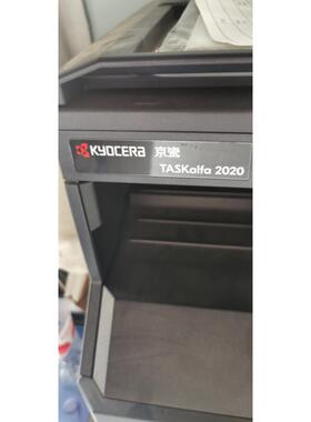 适用 kyocera  KM-1620 2020 2050  墨粉  碳粉盒