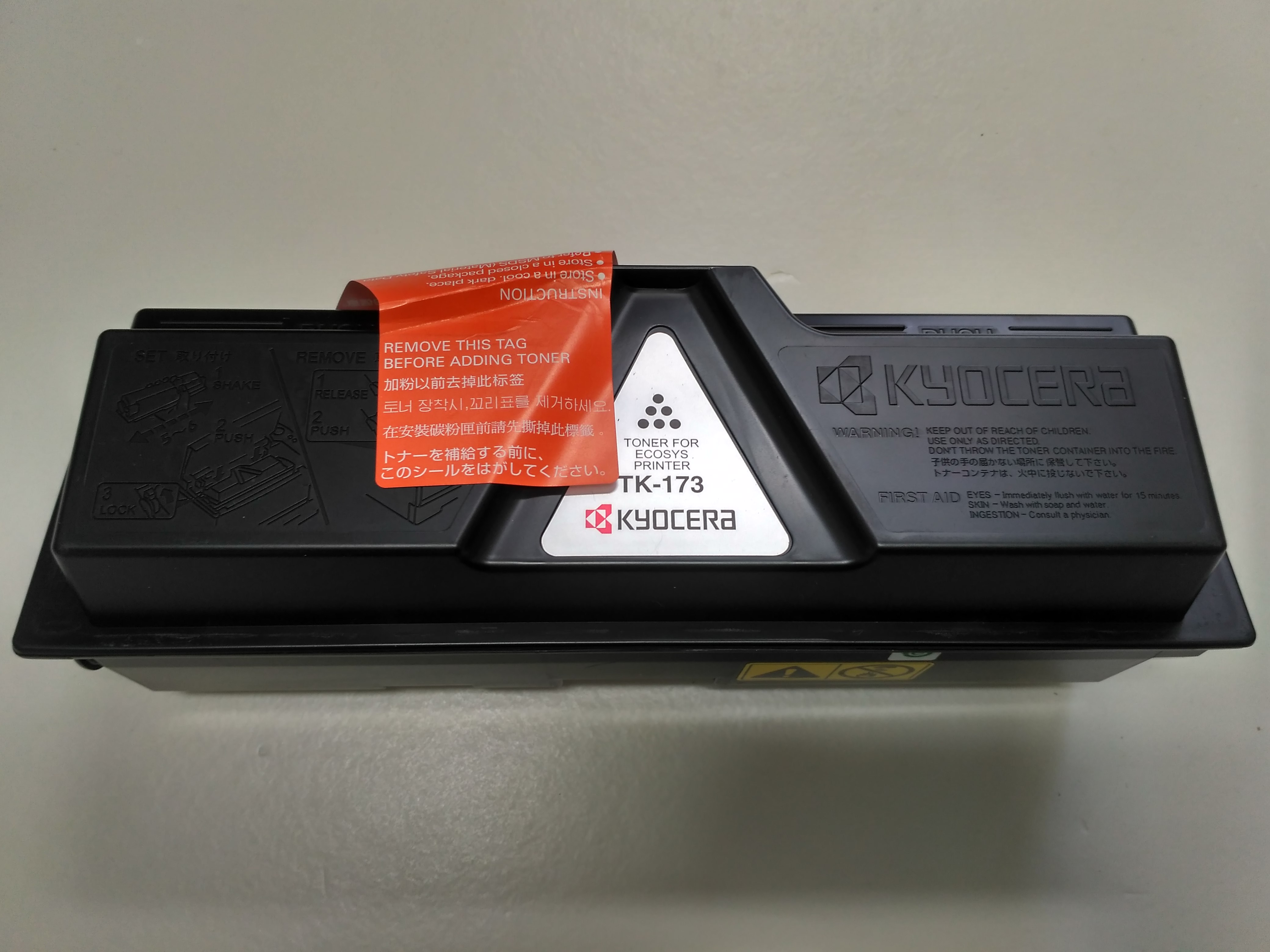 KYOCERA  TK-170  FS-1320D 1370DN  碳粉匣  墨粉匣