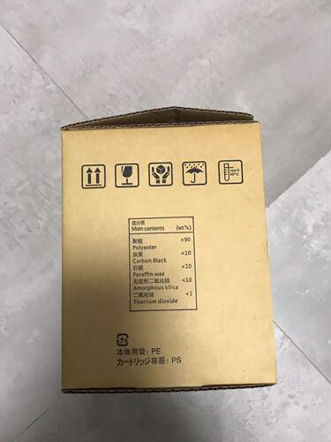 适用  bizhub 3622   IUP-25   IUP-26  硒鼓