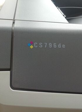 适用 Lexmark  CS796  CS796de   24B6464  24B6465  Toner  硒鼓