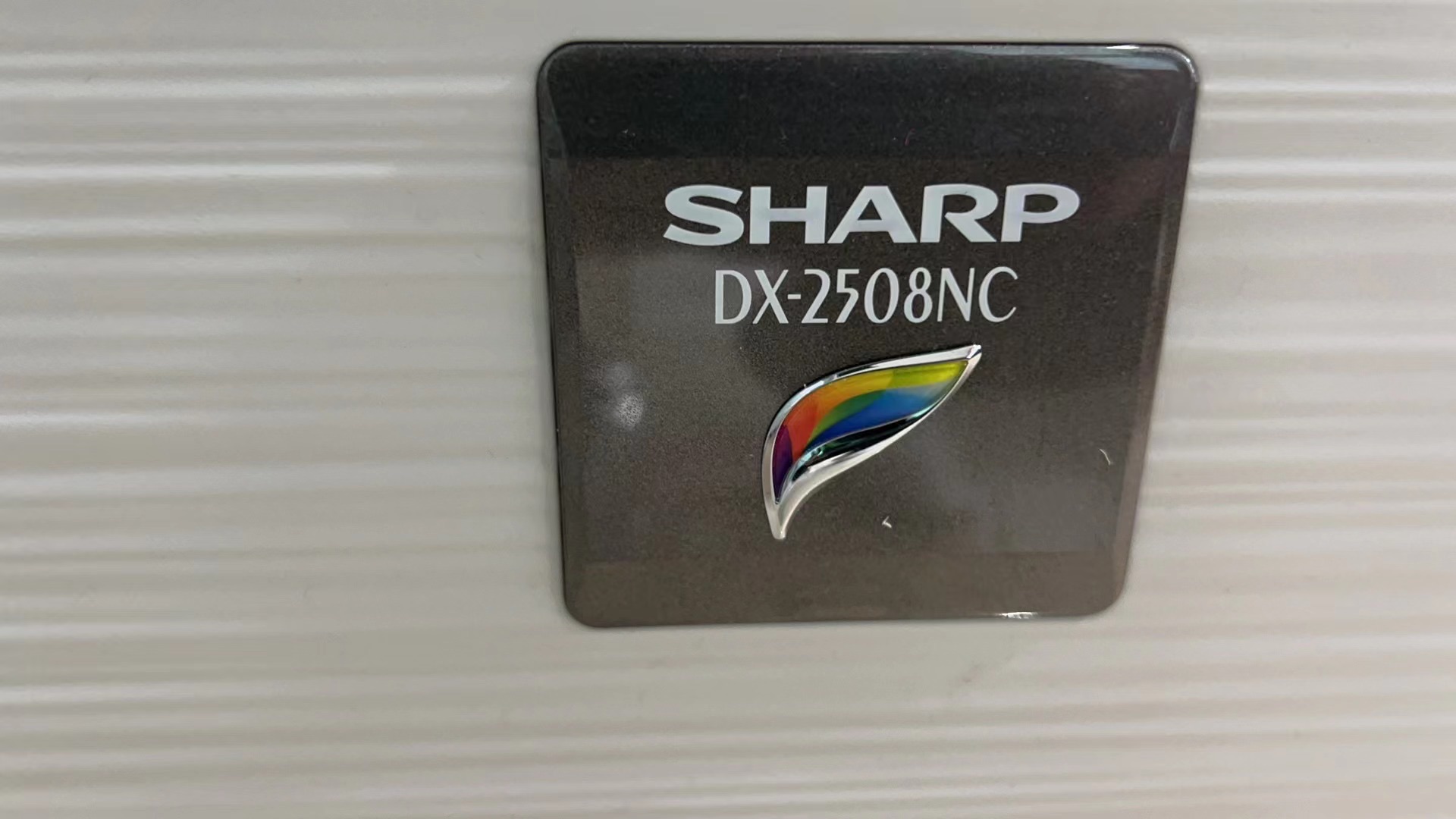 DX2508NCDX-2008UC载体显影剂