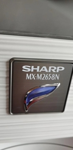 M3558NV M3158NV M3158UV  墨粉盒 适用 M2658NV SHARP