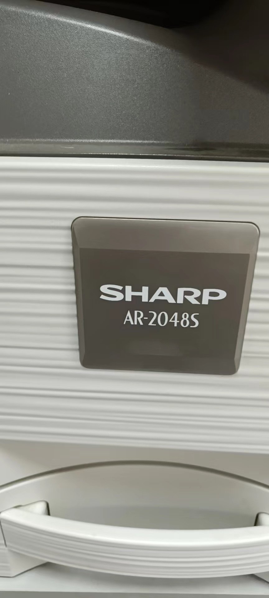 sharp ar-2048s 2048d 2348d 2048n  2348n 提示e7-20错误 代码