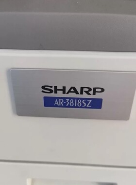 适用   Sharp AR 4018 4021 3818S 4818S 3821 3818 4818SZ  粉盒