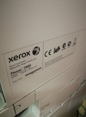 Phaser 7800  106R01563  106R01564  106R01565 墨粉盒 碳粉盒