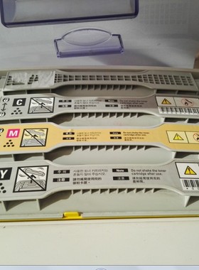 FUJIFILM    DocuPrint C2535A  CT200655   粉盒 墨粉筒 硒鼓