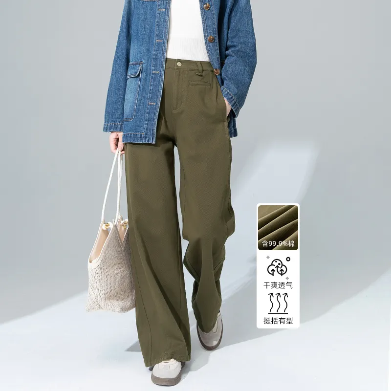 鑫阁军绿简约休闲百搭牛仔裤女2025春季新款高腰显瘦小个子直筒裤