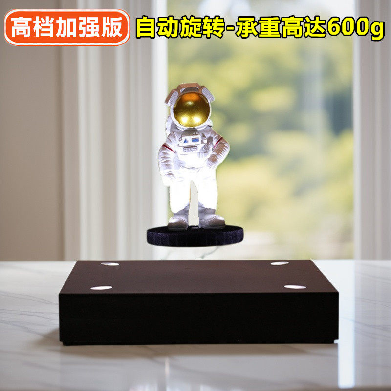 发光旋转磁悬浮鞋子展示架台商场产品广告橱窗摆放桌面摆件陈列架