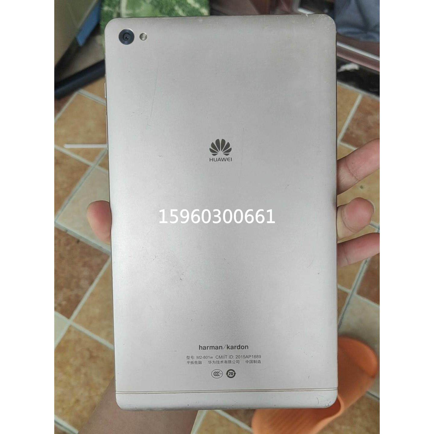 议价!华为m2-801w平板,外屏碎.3 16g运存可插卡扩
