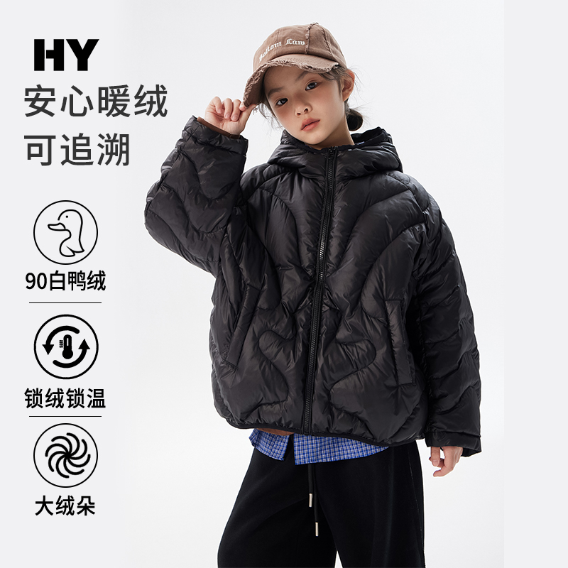 儿童保暖加厚羽绒服2025冬季新款女童韩版羽绒外套中大童秋冬