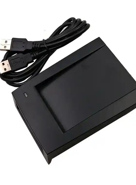爱可信台式读卡器:AX-7CW/MP智能读写器