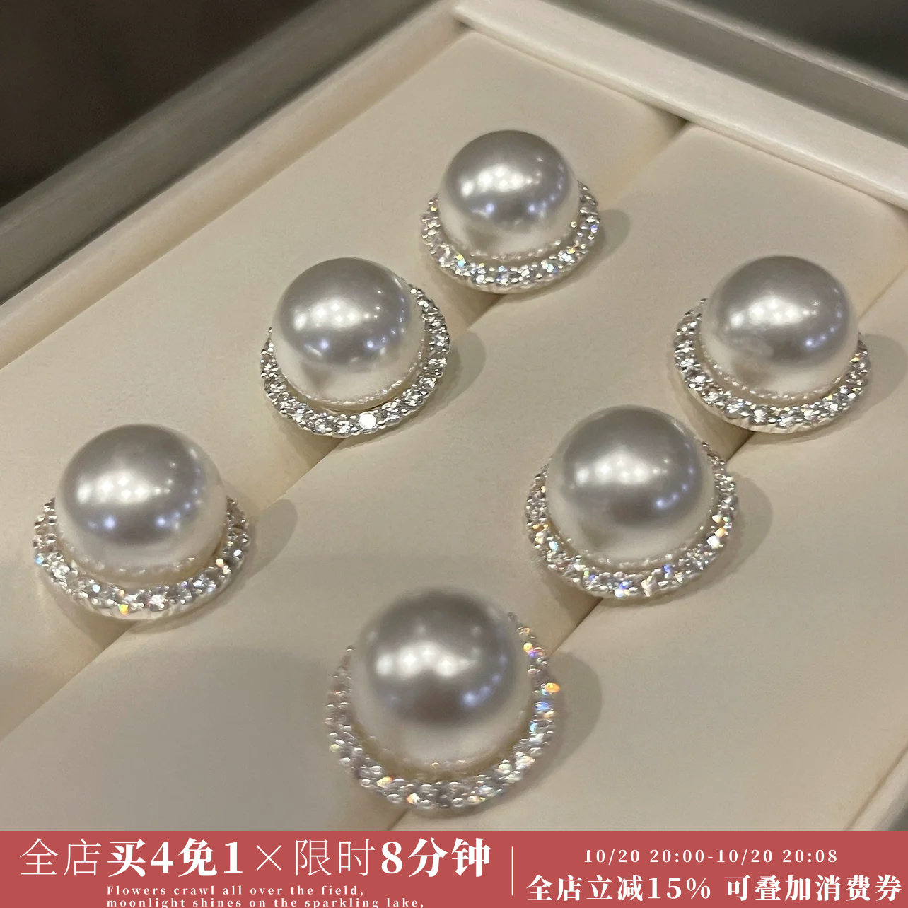 Minky「奥黛丽赫本」法式复古施家珍珠耳环蚊香盘耳夹女耳钉耳饰