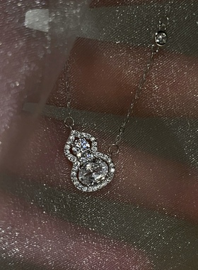 「半塘月光」葫芦福禄高级设计感S925纯银项链颈链锁骨链生日礼物