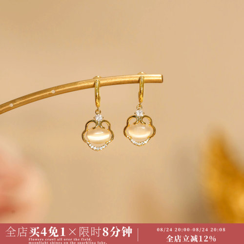 中式清冷感仙气十足蚊香盘耳夹