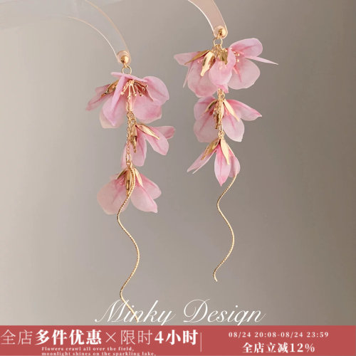 Minky「徜徉花海」甜美长款粉色耳饰蚊香盘耳夹女无耳洞耳钉小众