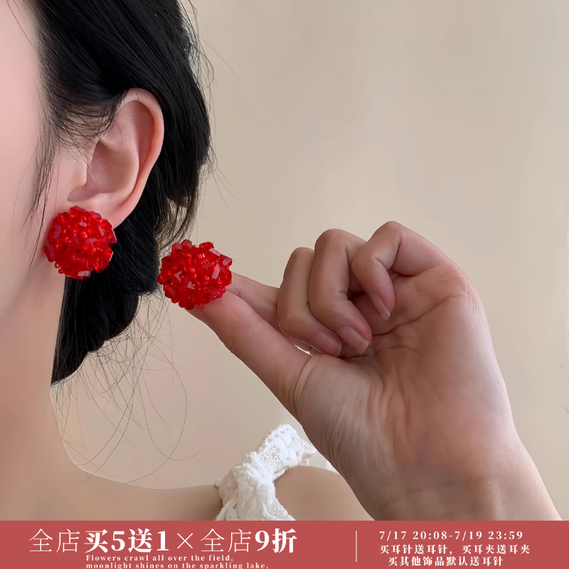 「多彩绣球」拍照巨显白！红色耳饰蚊香盘耳夹女无耳洞耳钉耳环