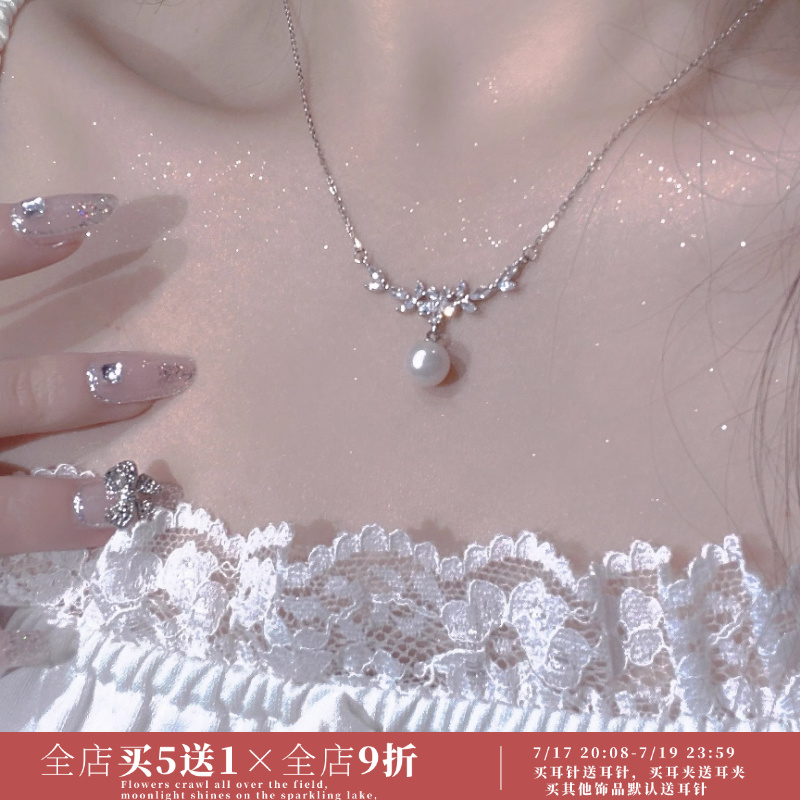minky925银项链吊坠出游