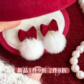 「毛绒蝴蝶结」巨好看耳坠秋冬耳饰蚊香盘耳夹无耳洞毛绒耳钉耳环