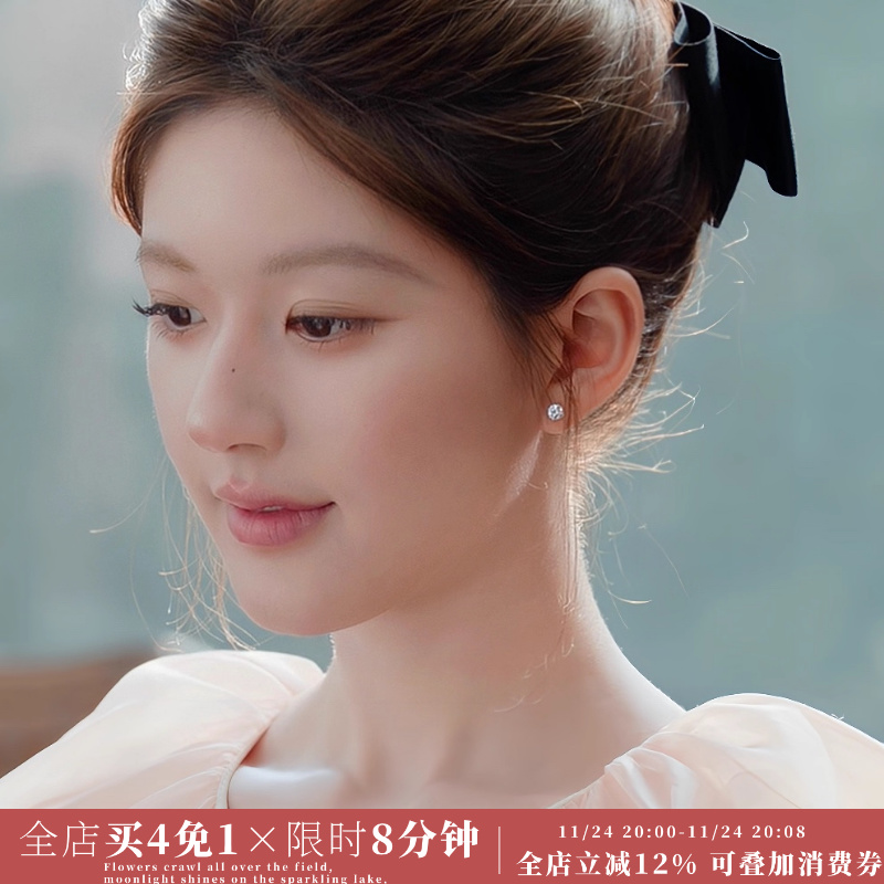 「泡泡」牢固不掉磁吸夹！赵露思许我耀眼许妍同款耳夹耳骨夹耳环