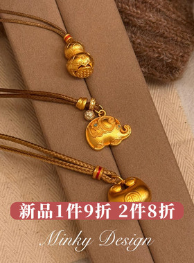 「福运常来」秋冬高级感长款毛衣链轻奢项链锁骨链独特小众颈链女