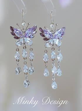 「蝶香」蝴蝶流苏紫色耳夹女蚊香盘耳夹无耳洞耳钉高级感耳环耳饰