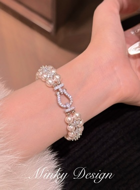 「珠光星芒」高颜值多层珍珠手链女精致锆石手串小众设计手饰新款