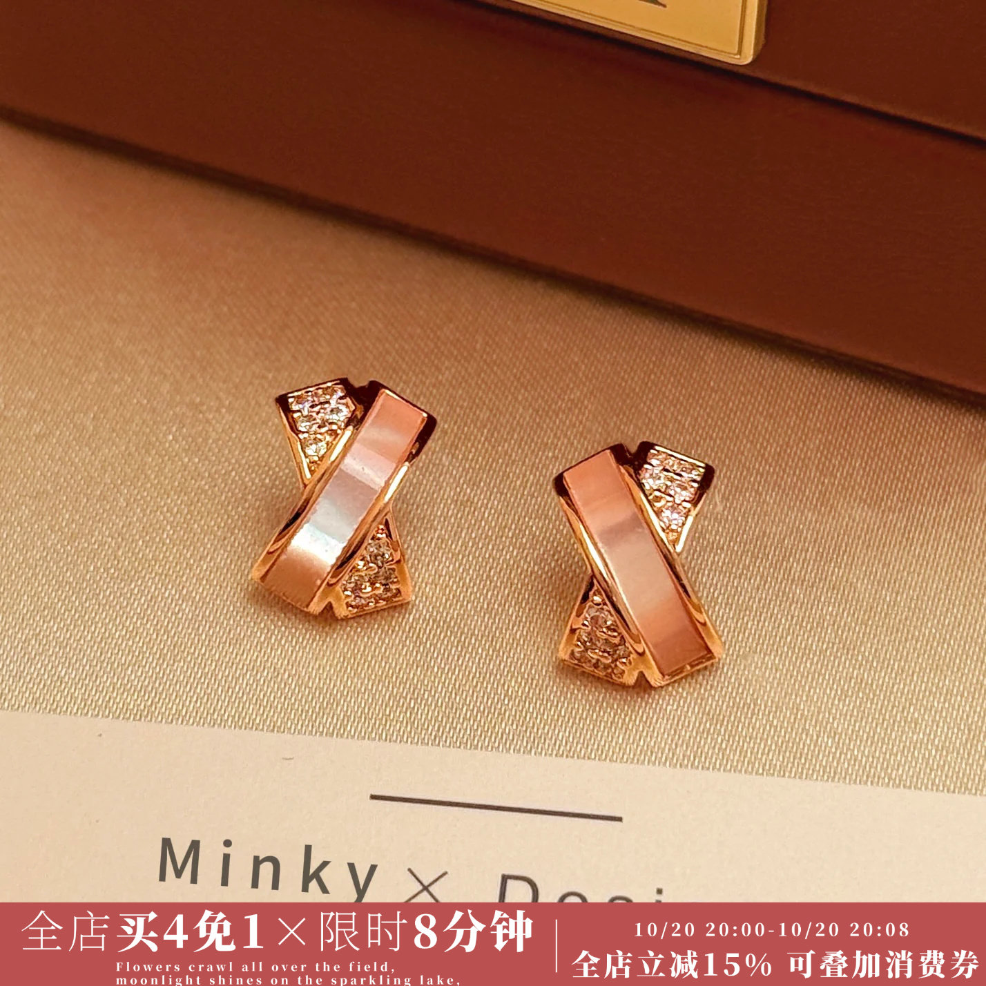 「釉彩交辉」体制内天菜耳环！交叉耳钉女蚊香盘耳夹无耳洞Minky