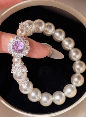 「海岛之恋」原创施家珍珠手链精致高级感手饰高颜值锆石手串女款