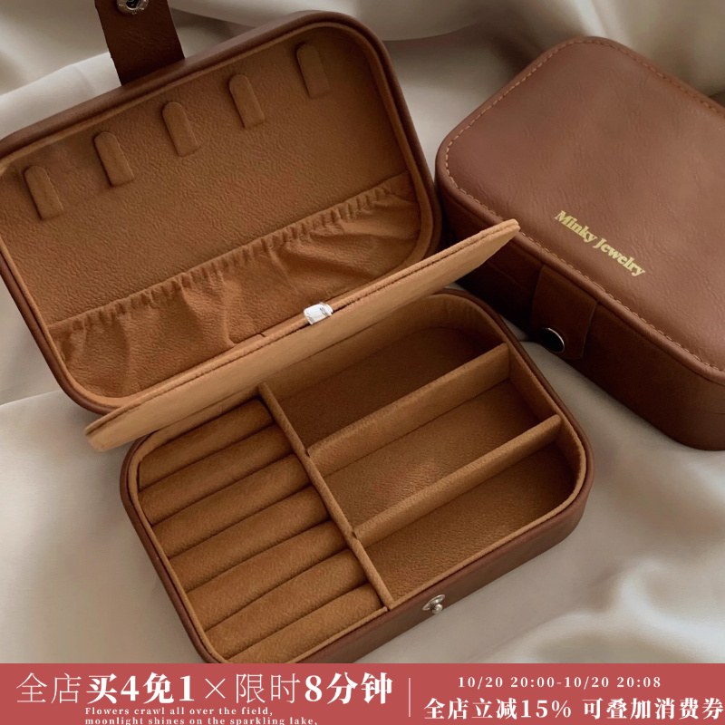 精致有质感实用~首饰盒