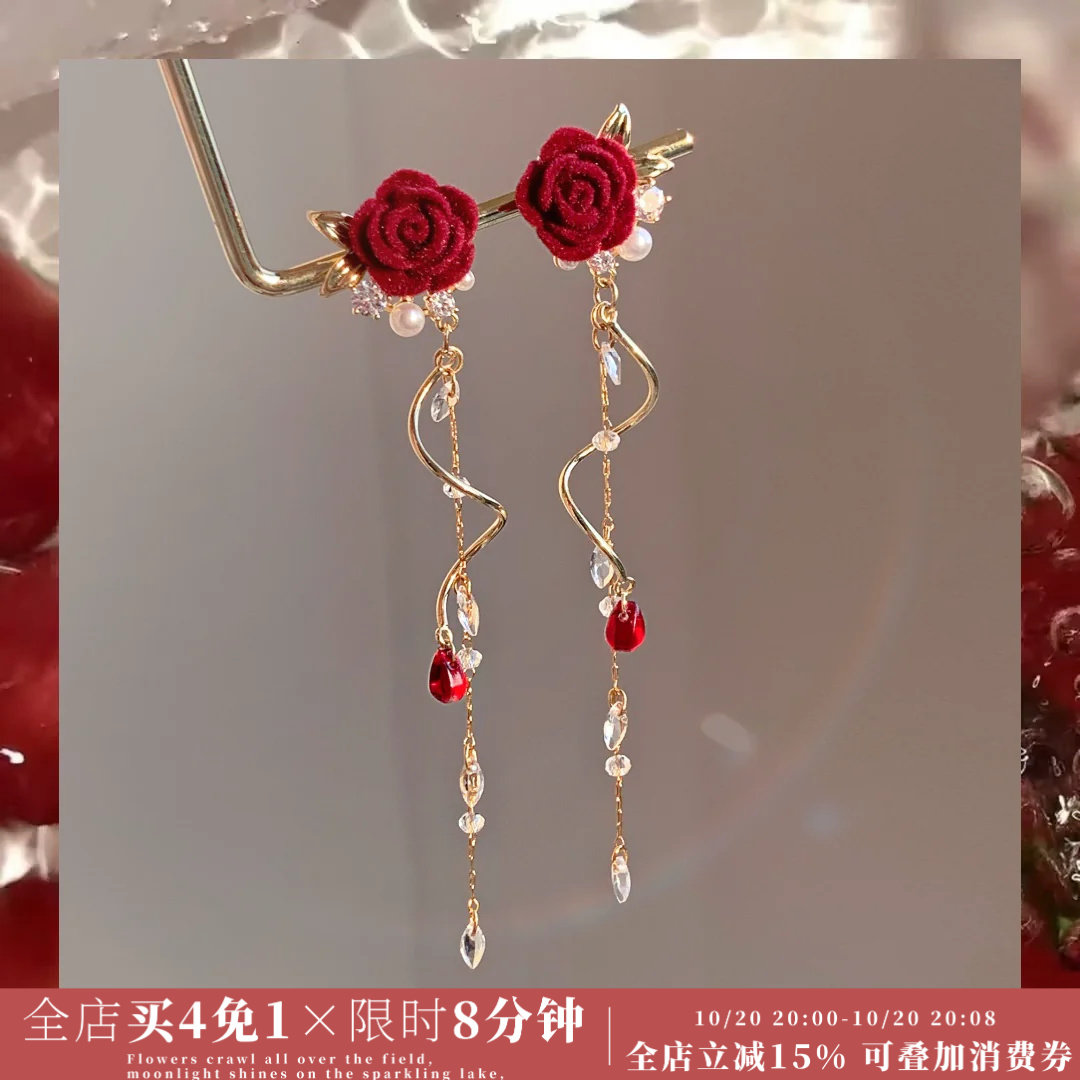 Minky「玫瑰花语」复古玫瑰耳饰蚊香盘耳夹2026年秋无耳洞耳环女