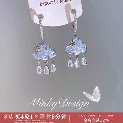 小众不撞款哦耳钉耳夹