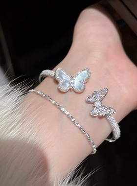 「蝶贝千金」天然白贝母蝴蝶手镯女精致轻奢小众精致手链手饰开口