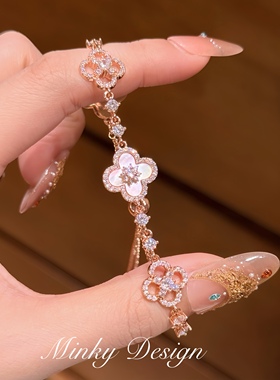 「四叶幻想」天然贝母四叶草手链满钻手串女小众精致手饰高级感