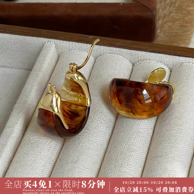 「琥珀余晖」美拉德耳饰蚊香盘耳夹女无耳洞耳扣轻奢复古耳环气质