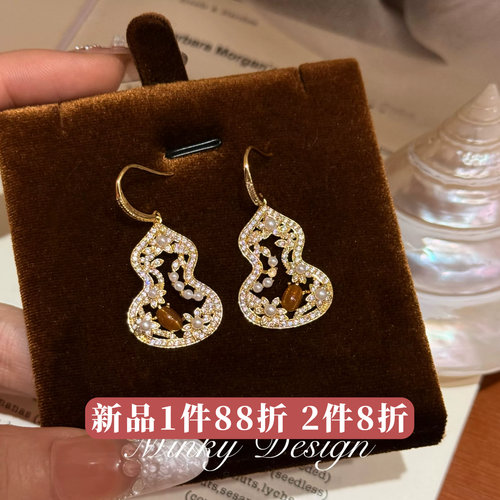 Minky「雾染金葫」镂空葫芦耳环女蚊香盘耳夹无耳洞轻奢耳钉耳饰