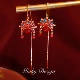 「凤冠」中式 凤冠耳饰长款 蚊香盘耳夹绝美红色耳坠无耳洞耳环结婚