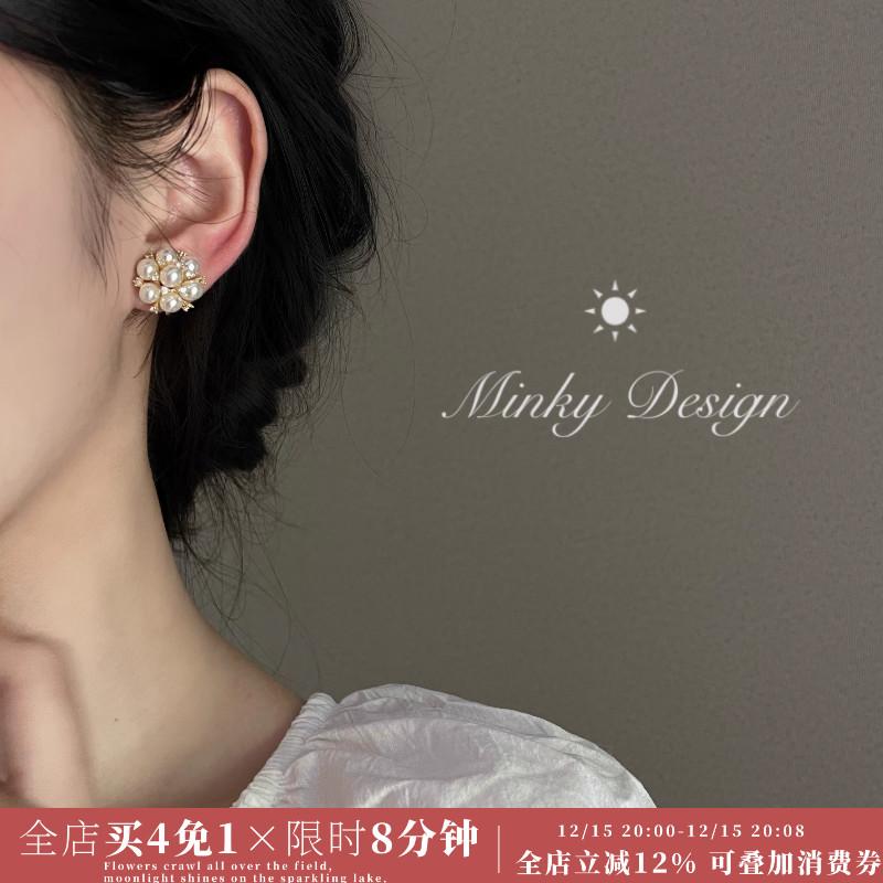 大家闺秀温儒尔雅珍珠耳饰