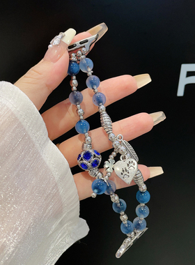 苹果apple watch11手表表带适用S10987654321SEUltra糖心玛瑙手链