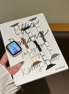 苹果Apple Watch11手表表带适用S987654321可爱米菲兔金属手链款