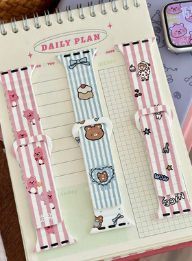 苹果Apple Watch11手表表带适用S987654321条纹loopy小熊回环磁吸