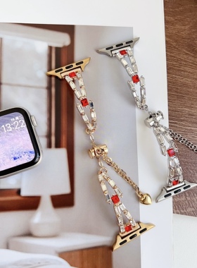 苹果Apple Watch11手表表带适用S10987654321双排水钻V字手链款