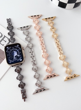 苹果apple watch11手表表带适用S109876543SEUltra四叶草金属手链