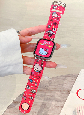 苹果Apple Watch11手表表带适用S10987654SEUltra复古红Kitty塑胶
