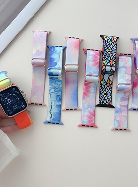 苹果apple watch11手表表带适用S1098765SEUltra绘画自然色彩编织