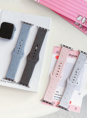 苹果Apple Watch11手表表带适用S987654321可爱卡通镭射硅胶小熊
