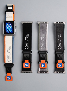 苹果Apple Watch11手表表带适用S10987654磁吸尼龙野径回环魔术贴